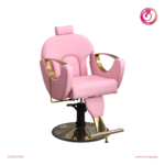 Rosado / Dorado